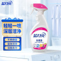 蓝月亮喷雾型衣领净500g喷雾型