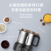 苏泊尔(SUPOR)可拆洗低音破壁家用智能预约加热破壁料理机绞肉机果汁机辅食机SP71R
