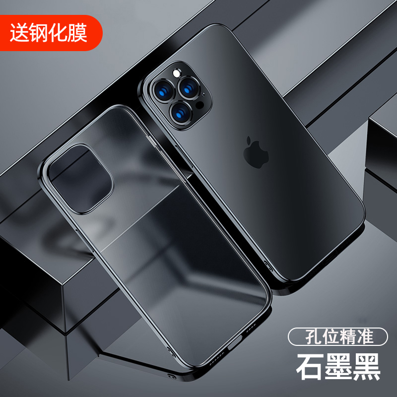 可波 iPhone12/12pro/mini手机壳苹果11/11Pro Max防摔透明软苹果11Pro轻薄软壳新款电镀壳高清大图