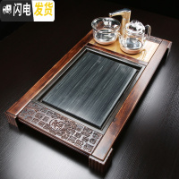 三维工匠乌金石茶盘套装全自动一体排水功夫茶台花梨实木家用简约小号茶海 05款书案智慧带拖石心-黑色全自动茶盘茶具