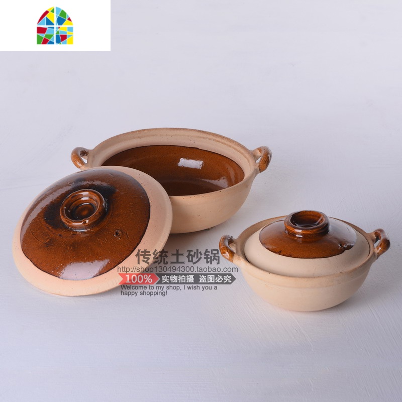 传统粗单柄煲仔饭专用土窑龙窑土砂锅砂锅煲小砂锅土锅沙锅瓦煲 FENGHOU 粗糙双耳一人份绑铁丝高清大图