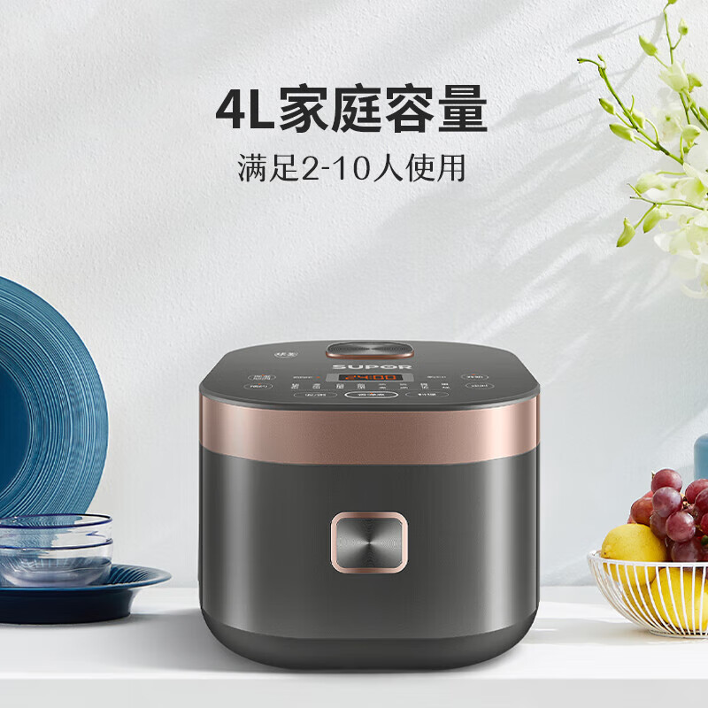 苏泊尔(SUPOR)4升容量600W大火力24小时预约9大实用功能蓝钻厚釜内胆电饭煲SF40FC576