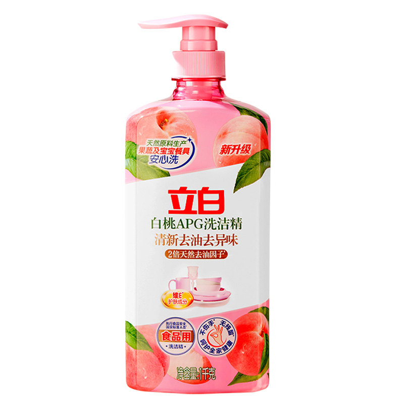立白洗洁精1kg清新祛味温和除菌白桃款btxjj1kg-1