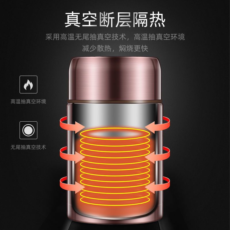 800ML[304不锈钢] 玫瑰红[单杯] 316不锈钢304焖烧杯焖烧壶焖烧壶多功能保温饭盒学生上班族大容量