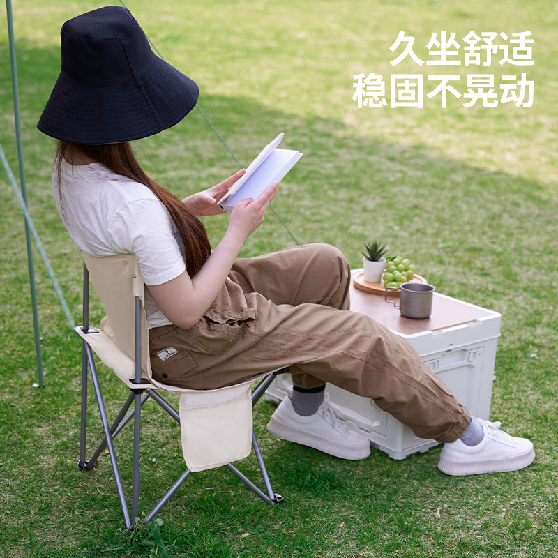尚烤佳 户外便携折叠椅 带靠背椅子 钓鱼椅 凳子 露营写生椅子