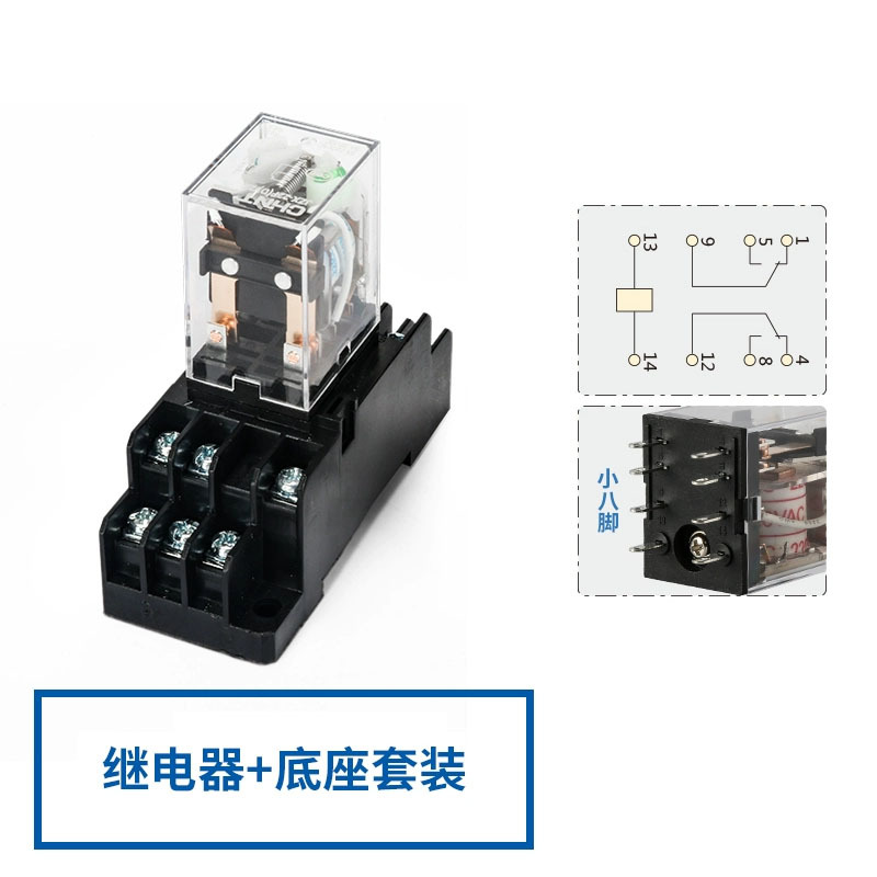 正泰 中间继电器电磁小型继电器 JZX-22F(D)/2Z 8脚带底座交流 AC220V 10个/组(单位:组)