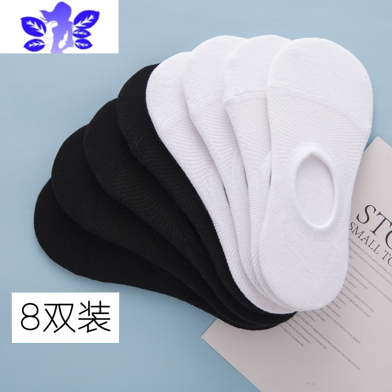 Ideamini船袜女袜子网眼隐形薄款夏天女士浅口超薄不掉跟硅胶防滑袜子