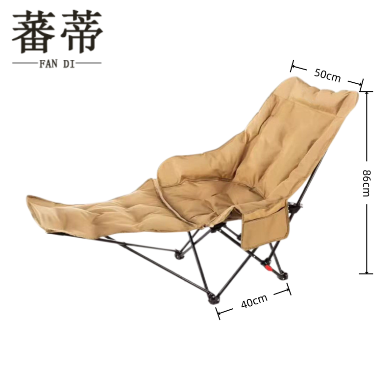 蕃蒂 折叠椅 卡其色四档 把高清大图