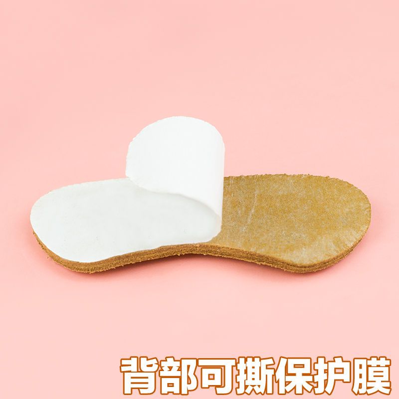 真皮牛皮后跟贴鞋垫防磨泡脚舒适护脚加厚高跟鞋大了调节防滑鞋女 男款黑色3双装