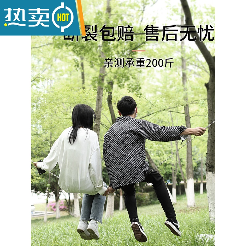 敬平不锈钢晾衣绳链条室外晒挂衣服器户外凉衣链阳台绳子铁链钢丝绳 3mm晾衣链4.5米+2个弹扣[生锈、断裂包赔高清大图