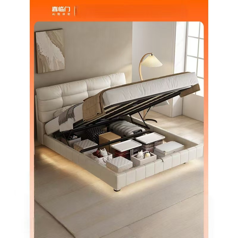 喜临门 - 仙女床 悬浮床主卧双人床进口头层牛皮简约实木排骨架高清大图