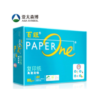 亚太森博(ASIA SYMBOL) 绿百旺 A4 80G 500张/包 单包装 复印纸
