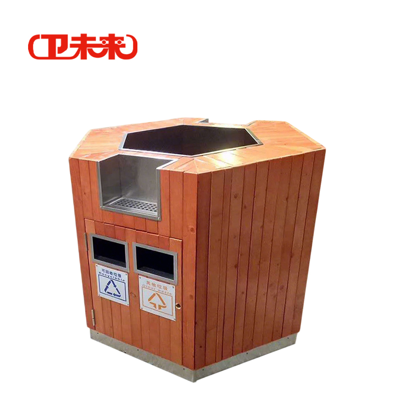 卫未来 钢木垃圾桶 1050*350*1000mm 个高清大图