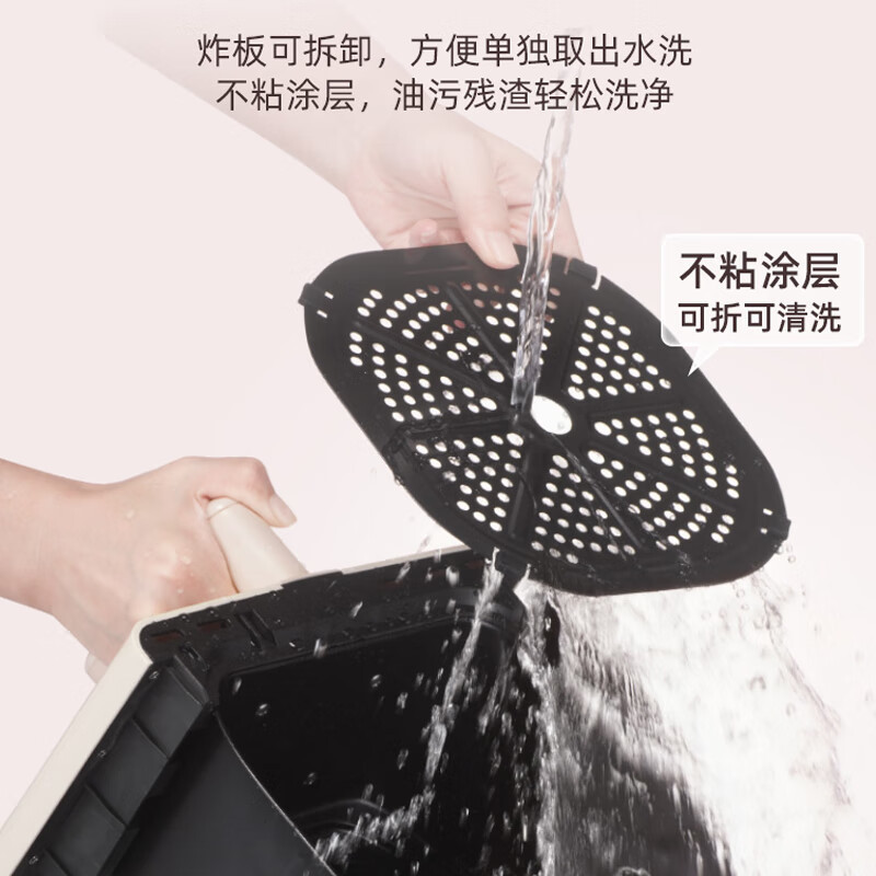 艾美特(Airmate) 空气炸锅家用全自动 实用大容量CK5120高清大图