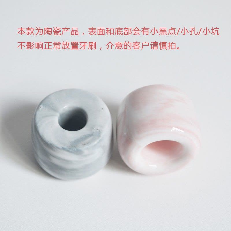 日式大理石纹牙刷座洗漱台用 牙刷架置物架陶瓷牙具座浴室卫生间 三维工匠 大理石纹/灰色图片