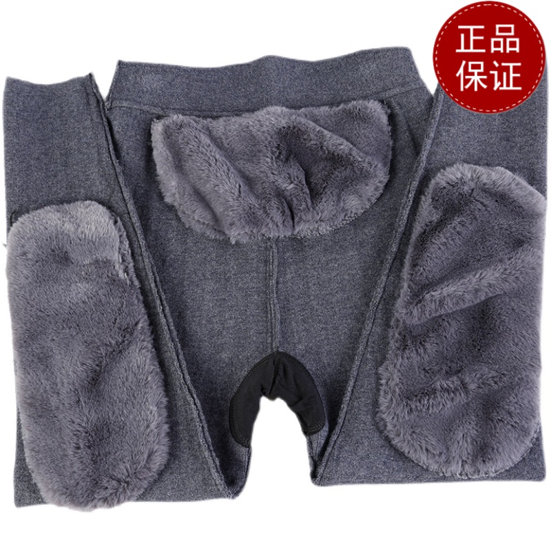 免费试穿 牧绒多斯2024男士保暖裤加绒女士羊绒裤护腰护膝羊毛裤双层加厚品牌护膝打底裤绒裤抗菌毛裤羊绒裤中老年人春秋装高清大图