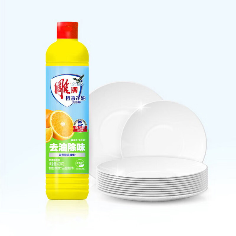 雕牌洗洁精净油去油清爽除异味温和不伤手天然橙油精华420g*3瓶高清大图