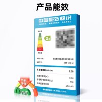 星星优品530升双门展示柜风直冷饮料柜冷藏食品保鲜超市冷饮展示柜 节能省电(高颜值) LSC-520F-U
