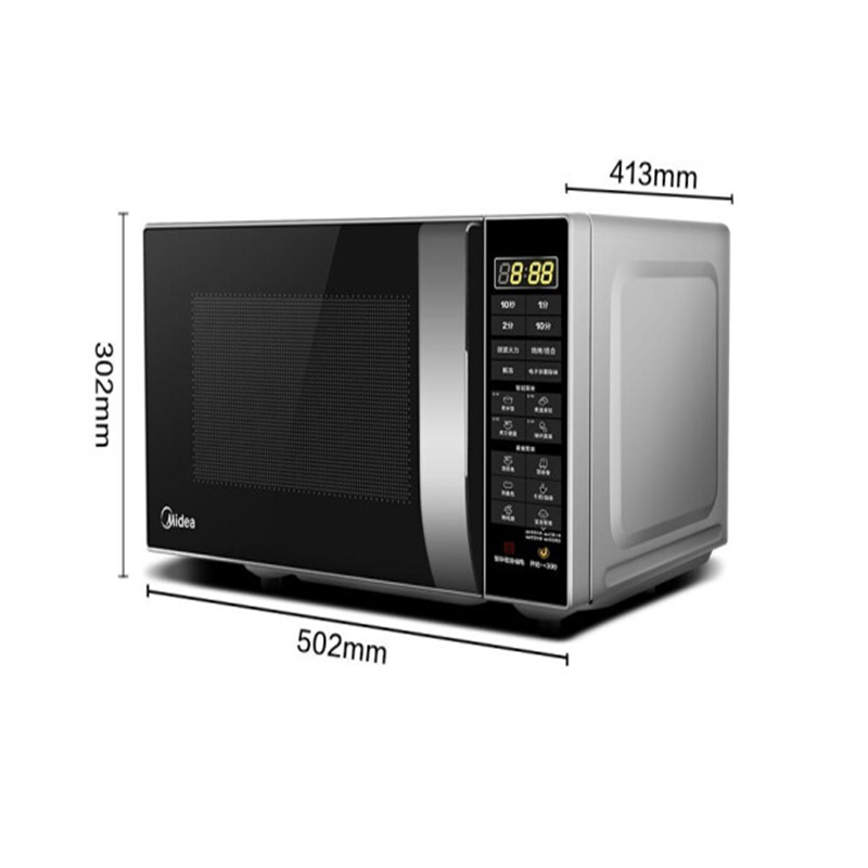 美的(Midea)微波炉M3-232B 23升 23L防水智能 易清洁面板 大容量微波炉 一级能效-YCX