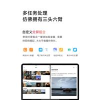 小米平板5Pro12.4[8GB+128GB]银色 2.5K 高清 120Hz 骁龙870杜比视界娱乐办公网课平板电脑