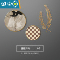 敬平北欧文艺复古装饰画现代轻奢卧室客厅棋盘格挂画美式圆形餐厅壁画 画50cm+30cm挂件77*39cm轻奢金金属拉丝画框高清 02