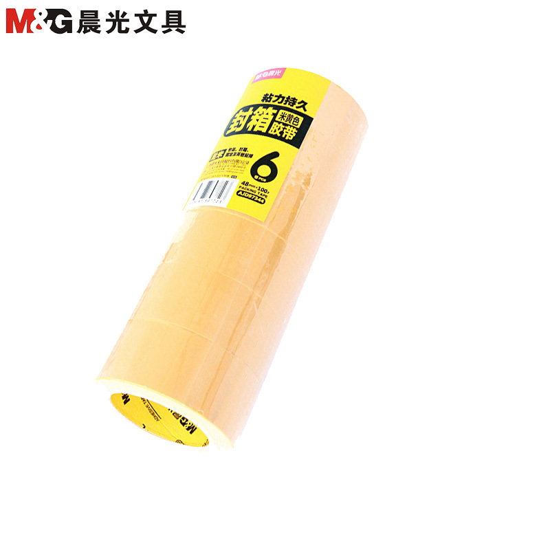晨光(M&G)AJD97344米黄色封箱胶带6卷/筒 48*100黄胶带 封箱胶带胶布胶纸 封箱器胶带 打包胶带