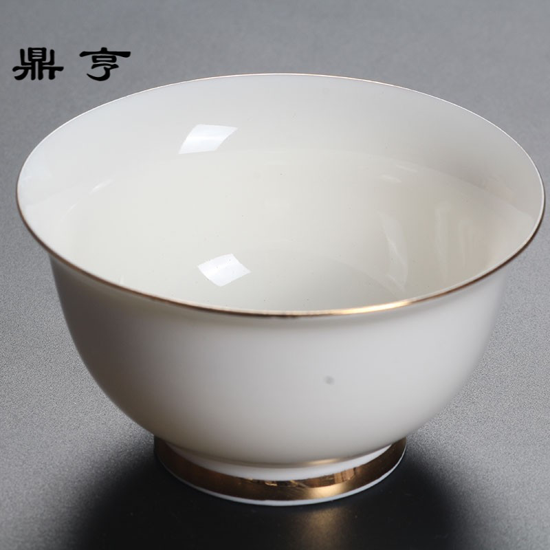 鼎亨 陶瓷盖碗三才碗敬茶碗泡茶碗白瓷功夫茶具配件