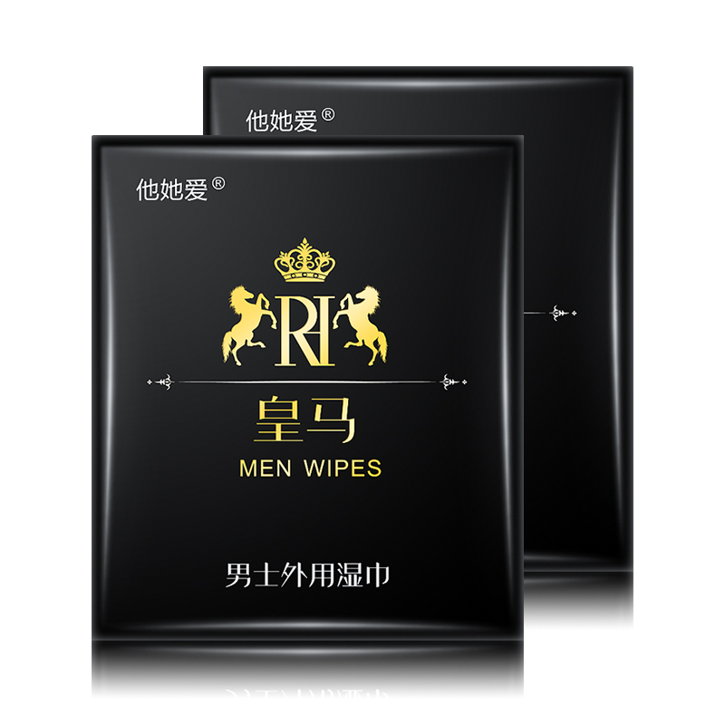 他她爱(TaTaI)皇马男用延时湿巾男性外用延时湿纸巾油液男士夫妻房事情趣用具成人情趣性用品一片高清大图