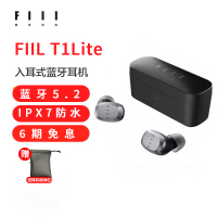 FIIL T1 Lite真无线运动耳机入耳式双主机超长续航通用防水耳机