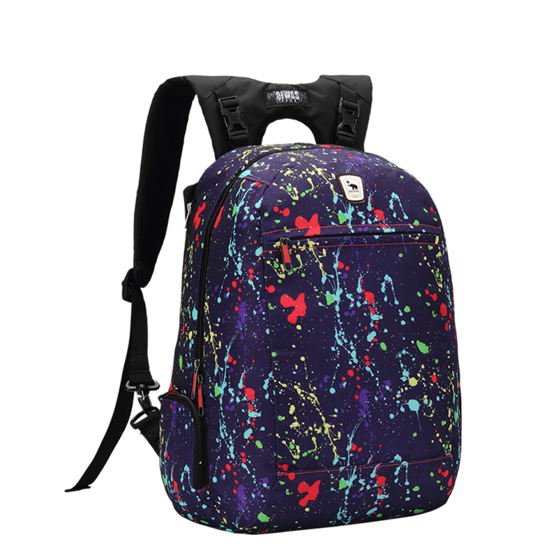 爱华仕时尚潮流百变多功能双肩背包休闲旅游背包女双面大容量背包