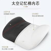 凯迪拉克头枕ATSL CT6 XTS XT5 XT4真皮记忆棉腰靠垫护颈枕靠 凯迪拉克真皮头枕腰靠一套【黑色】