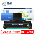 精卓 硒鼓MLT-D108S 支
