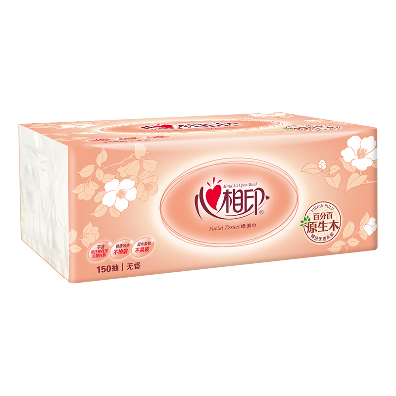 心相印 DT25150(箱装) 经典系列150抽二层塑装纸面巾4包*5提(150抽/包)高清大图