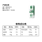 伊利 金典 有机 纯牛奶 250ml*12