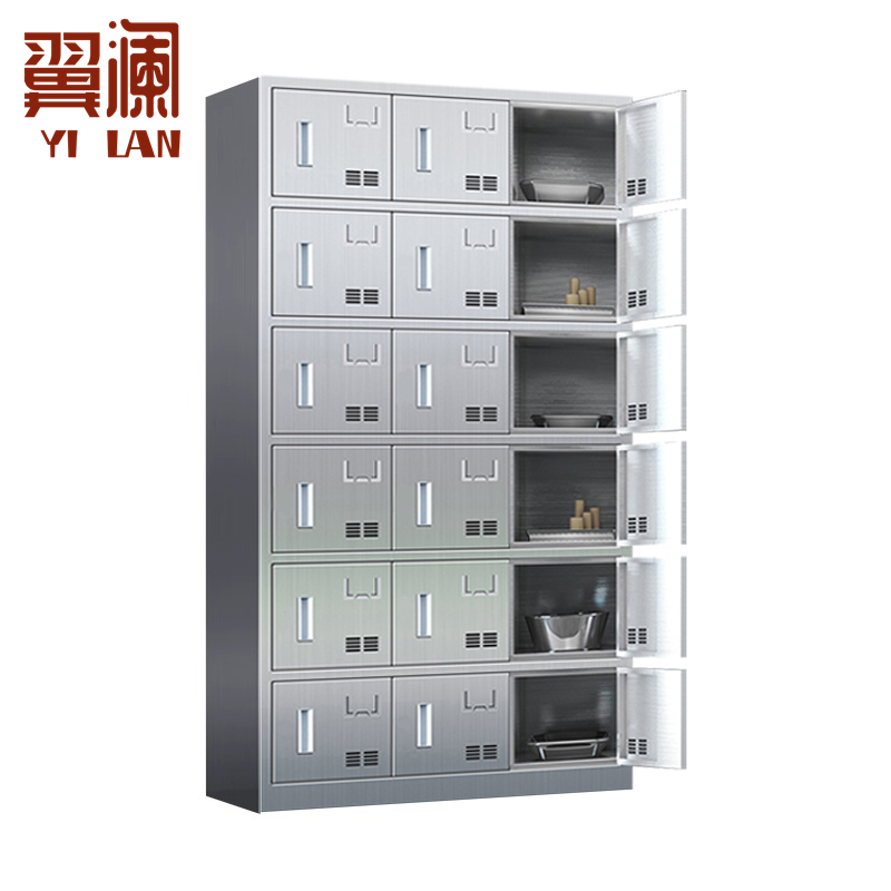 翼澜 不锈钢碗柜18门 台高清大图