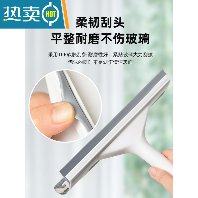 敬平家用擦玻璃器高层伸缩杆窗户清洁工具玻璃刮刀刮水器保洁用 加固杆-伸缩款玻璃刮[可刷可刮水]高清大图