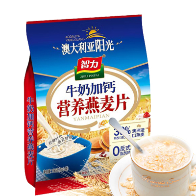 智力牛奶加钙麦片700g 速溶营养早餐燕麦片 即冲即食