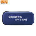 拓栢 宣传文具盒笔袋可定制宣传内容 TBW-13C 个