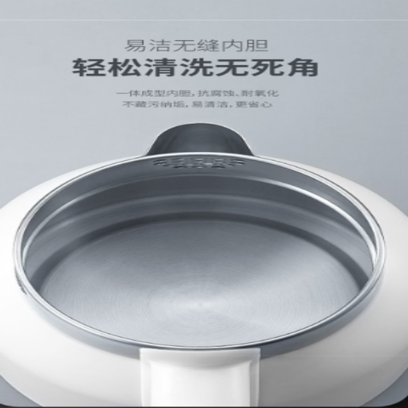 西屋(Westinghouse)电热水壶白色WEK15L15不锈钢无缝内胆双层壶身隔热防烫 一键保温大容量外塑内钢设计高清大图