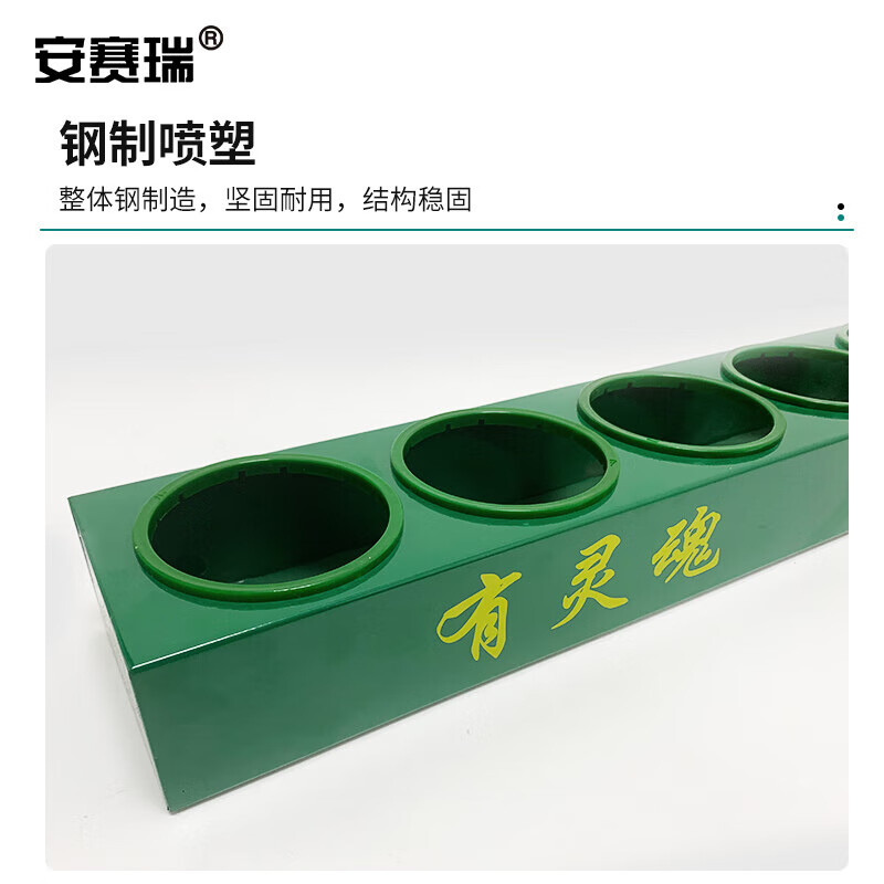 安赛瑞 桌面水杯架 台面茶杯收纳摆放架 车间工厂置物架 直款十孔位 701724高清大图