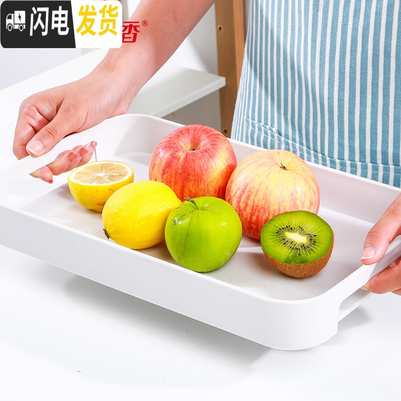 三维工匠加厚酒店托盘家用茶盘长方形糕点盘客厅水果盘收纳盘接水盘 F8043白色茶具