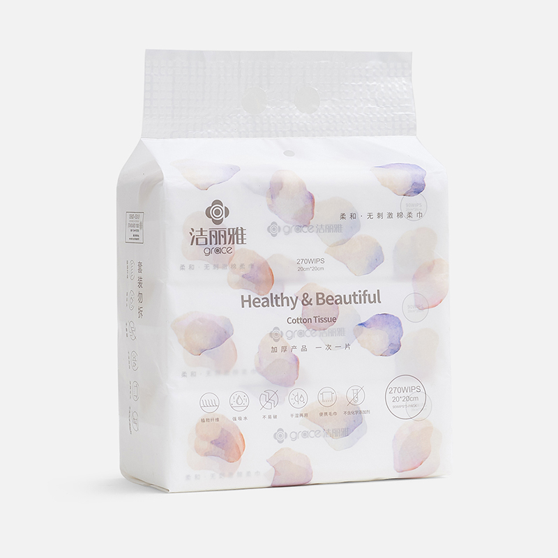 洁丽雅一次性洗脸巾棉柔巾洁面巾洗脸毛巾擦脸巾单包装20*20cm90抽/包高清大图