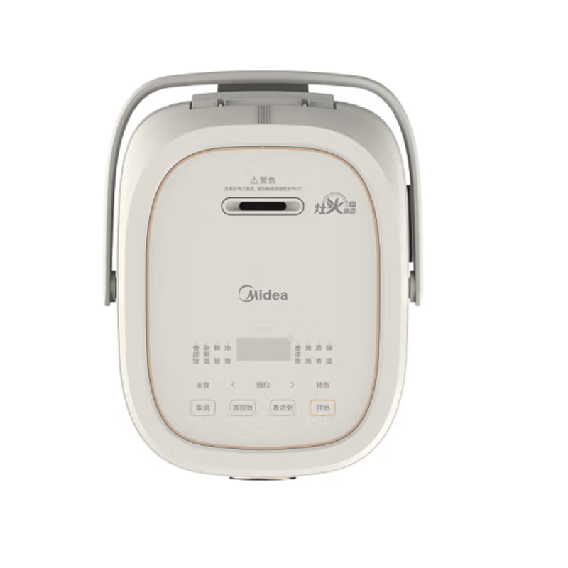 美的(Midea)IH全智能电饭煲 MB-CFB2060H