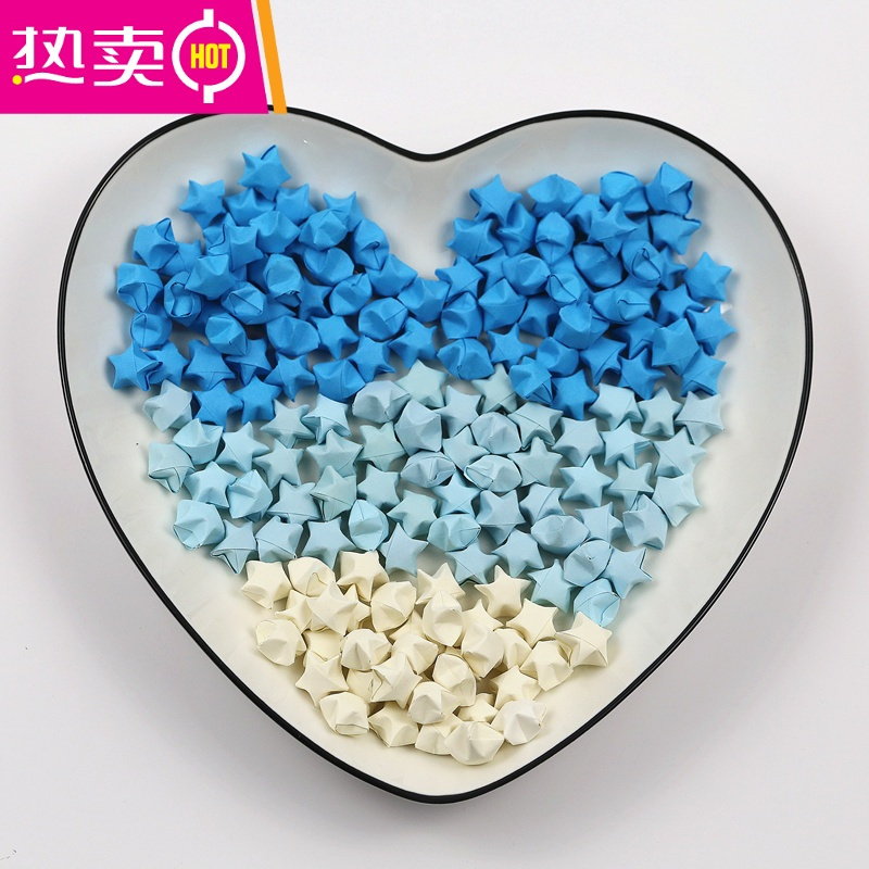 成品幸运星折好的许愿星瓶叠星星纸创意礼品送男朋友女友生日礼物feng