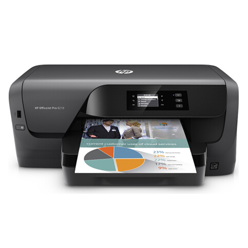 惠普(HP)OfficeJet Pro 8210 彩色办公网络打印机 自动双面打印 无线直连--保修延长2个月