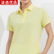 柒选优品 翻领短袖T恤POLO衫T2405/件
