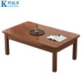 珂攸洋茶几单层樱桃木色