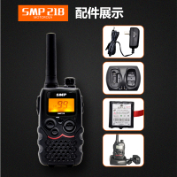 摩托罗拉(MOTOROLA)SMP凯益星218 大功率民用商用专业对讲机 黑色