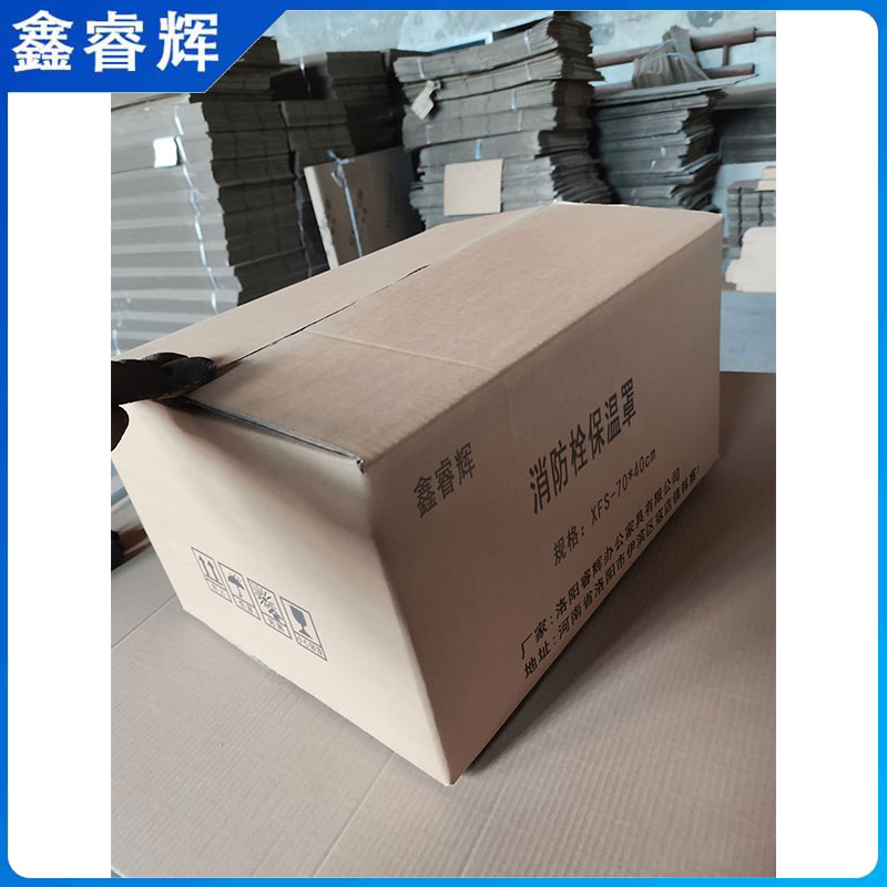 鑫睿辉 消防栓保温罩 XFS-70*40cm 个高清大图