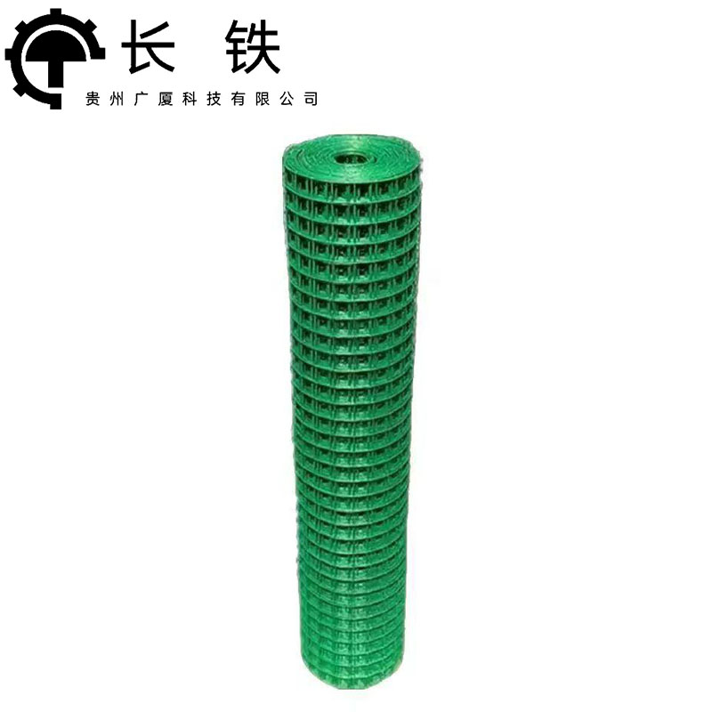 长铁 隔离荷兰网 1.8m*2.5mm*6cm*30m 卷高清大图